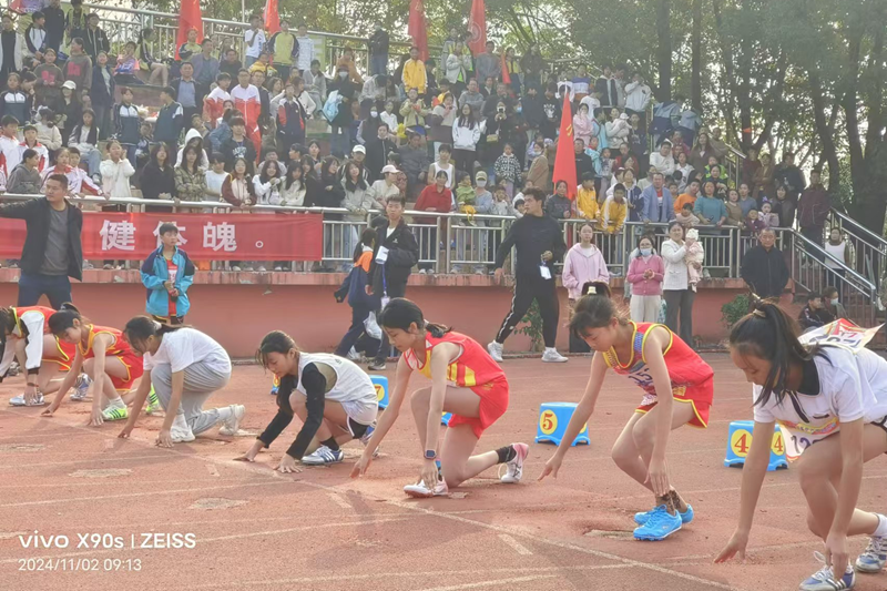 图片31.png