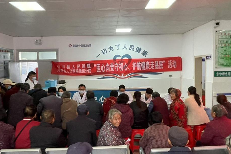 图片7.png 图片7.png
