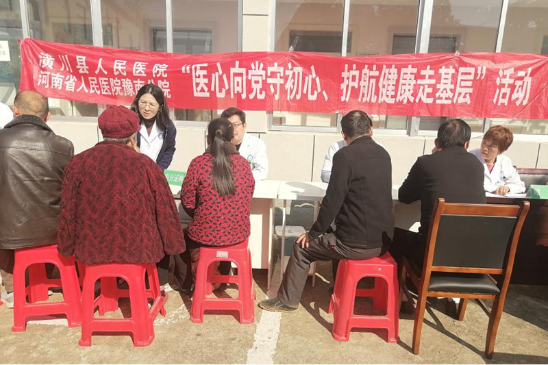 图片8.png 图片8.png