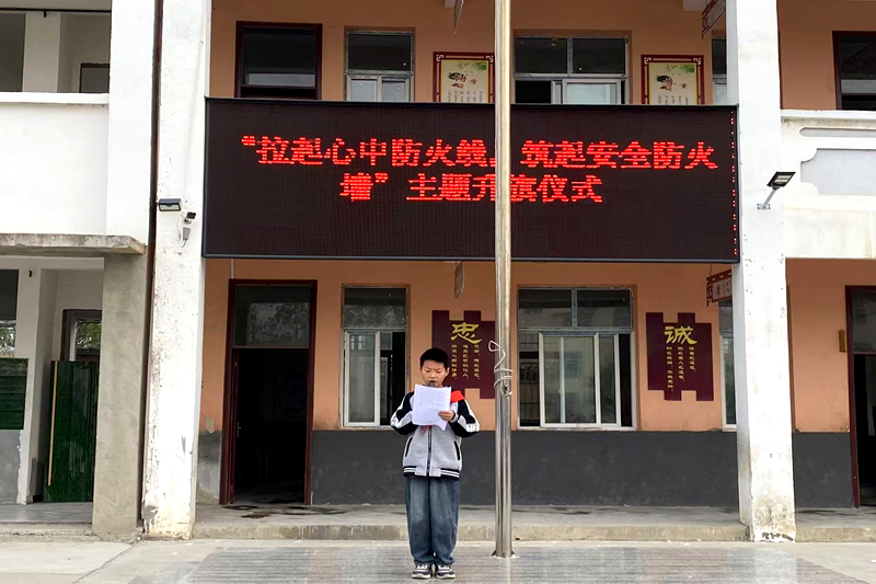 图片 1.png