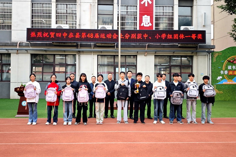 微信图片_20241104122111.jpg 微信图片_20241104122111.jpg