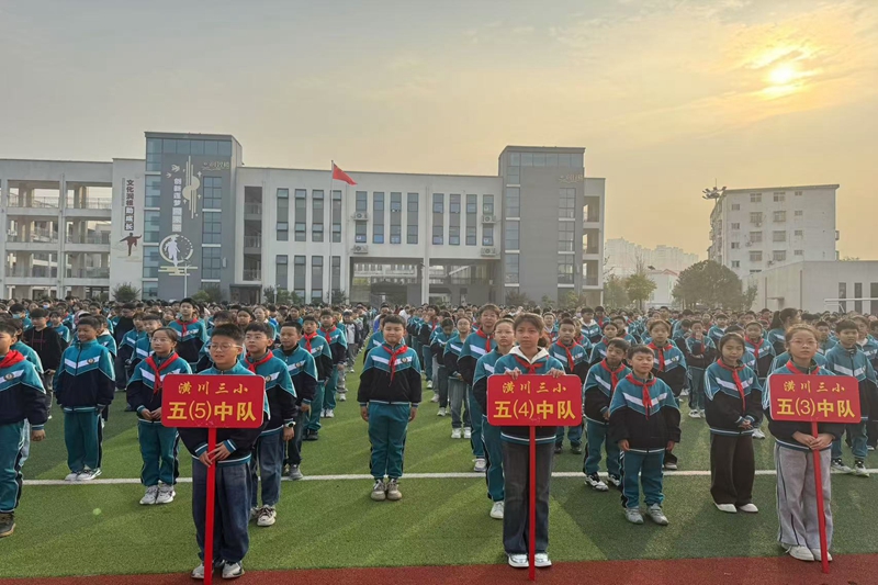 微信图片_20241104104550.jpg 微信图片_20241104104550.jpg