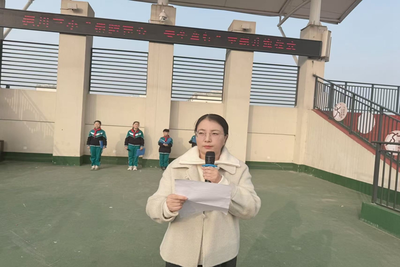 微信图片_20241104104542.jpg 微信图片_20241104104542.jpg