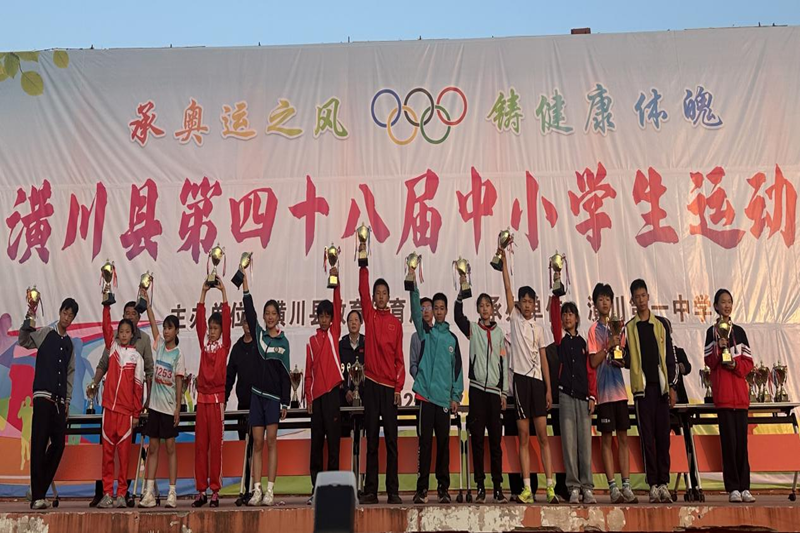 图片 2.png 图片 2.png