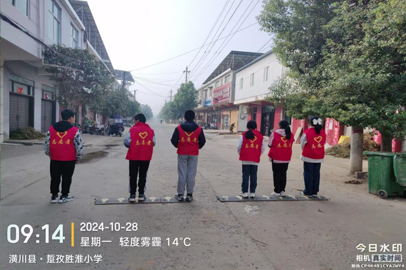 图片 2.png 图片 2.png