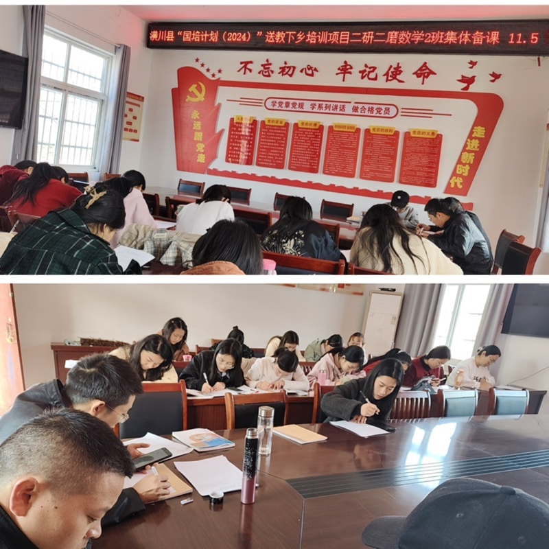 图片 2.png 图片 2.png