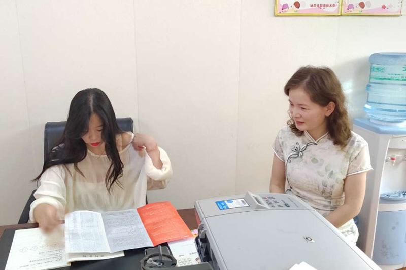 20230629112004583.png 20230629112004583.png