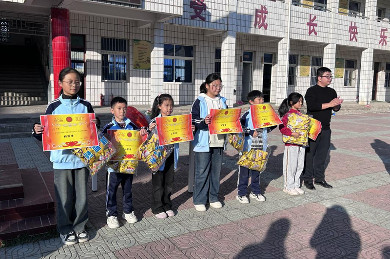 图片11.png 图片11.png