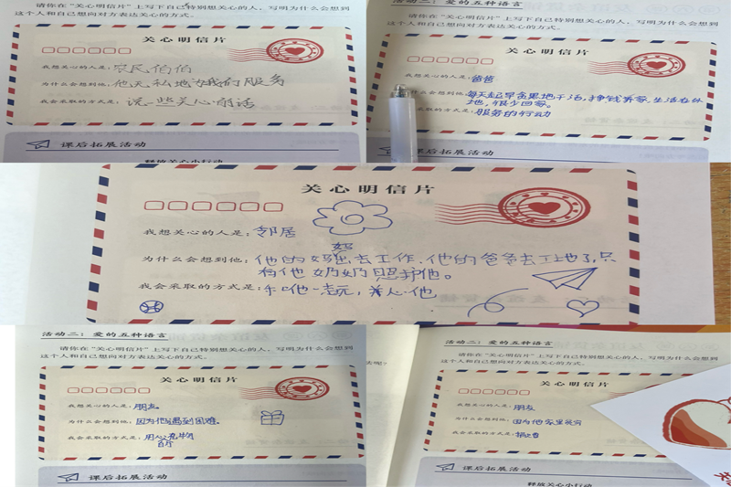 图片 3.png 图片 3.png