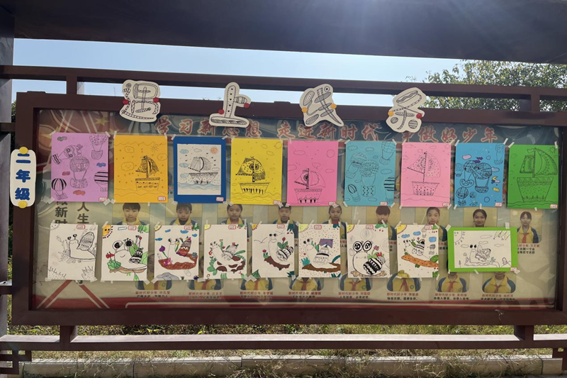 图片 7.png 图片 7.png