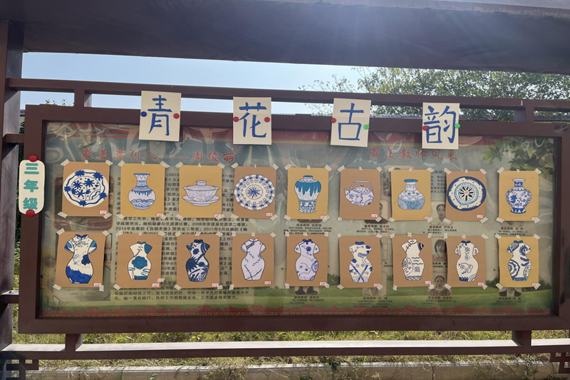 图片 9.png 图片 9.png