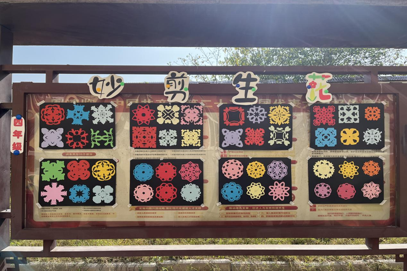 图片 6.png 图片 6.png