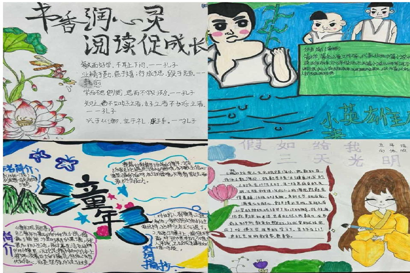 图片 5.png 图片 5.png