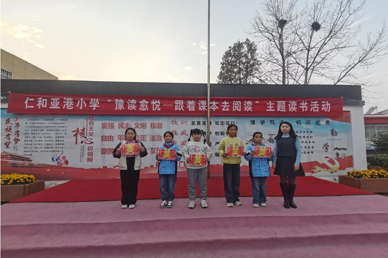 图片 6.png 图片 6.png