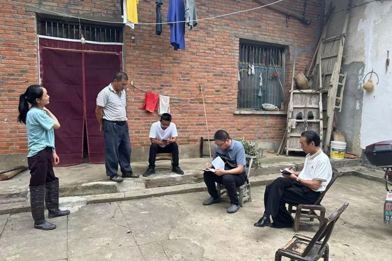 图片7.png 图片7.png