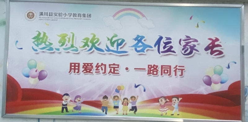 图片 1.png 图片 1.png