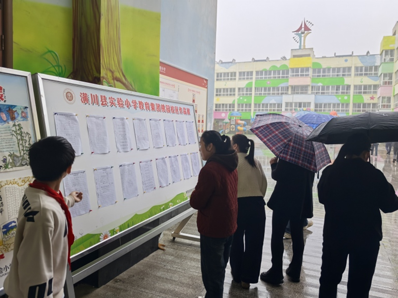 图片 4.png 图片 4.png