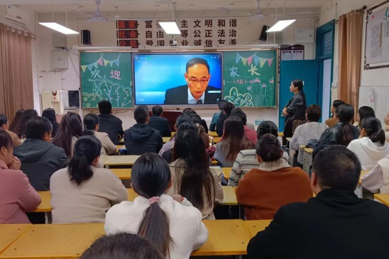 图片4.png 图片4.png