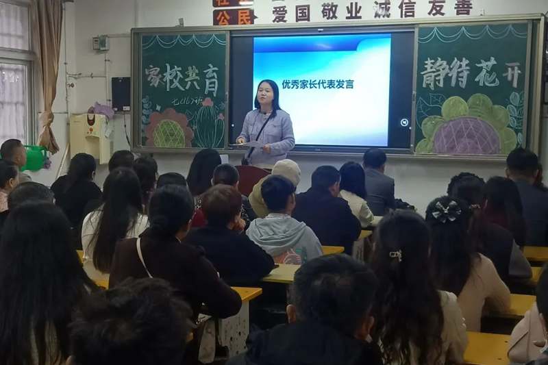 图片6.png 图片6.png