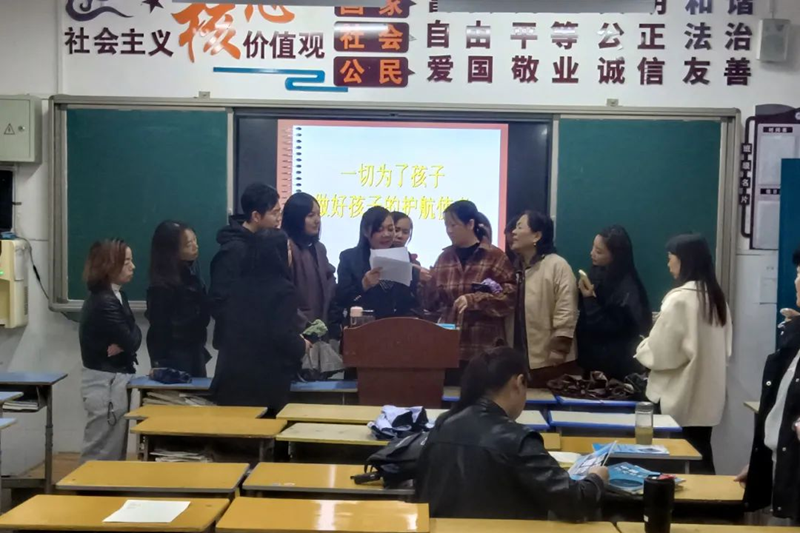 图片8.png 图片8.png