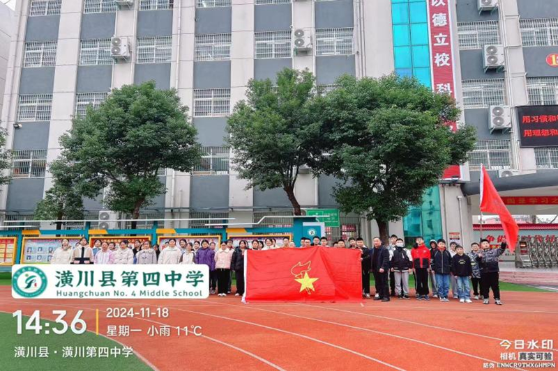 图片 2.png 图片 2.png