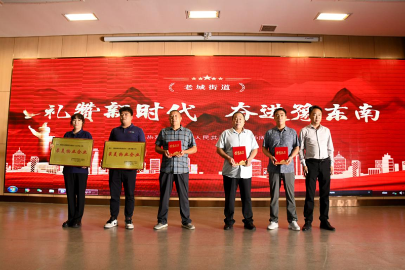 图片 1.png 图片 1.png