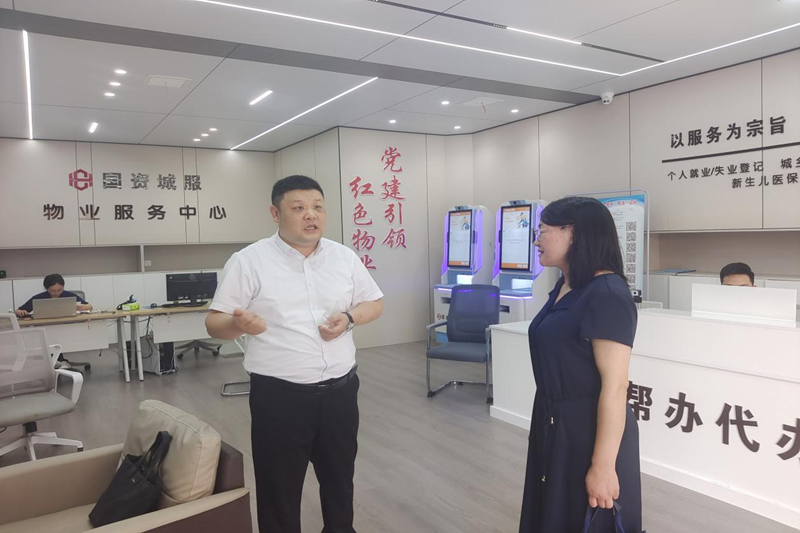 图片 4.png 图片 4.png