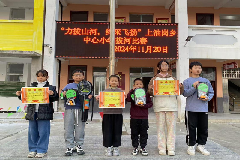 图片 1.png 图片 1.png