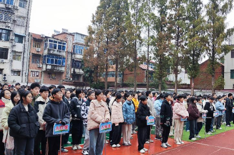 图片3.png 图片3.png