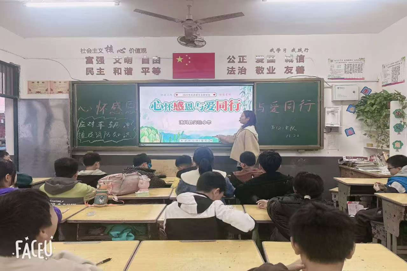 图片 6.png
