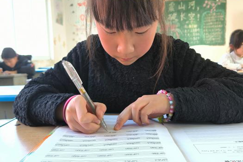 图片 7.png 图片 7.png