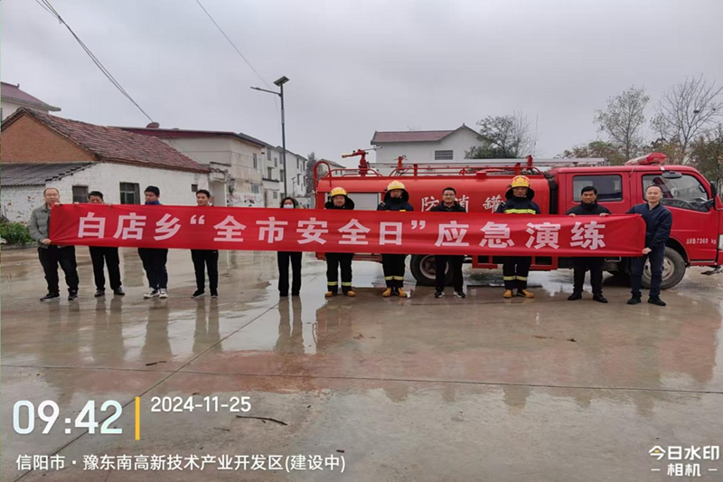 图片 2.png 图片 2.png