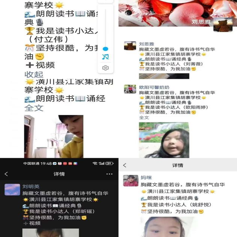 图片 2.png 图片 2.png