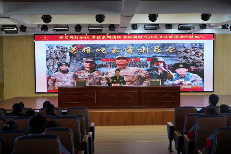 20241126062807339.png 20241126062807339.png