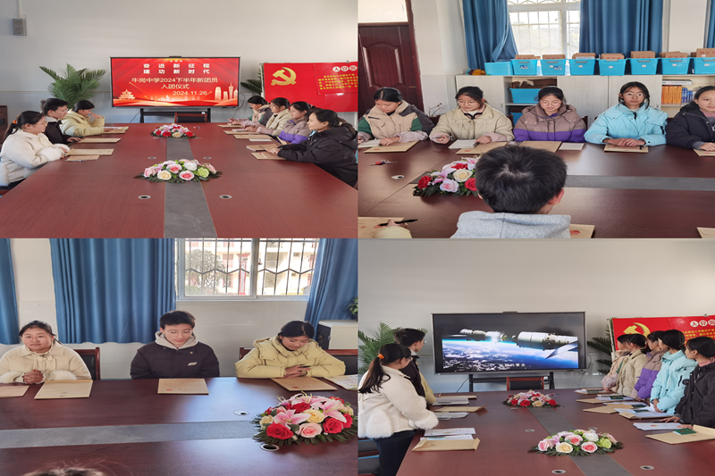 图片 3.png 图片 3.png