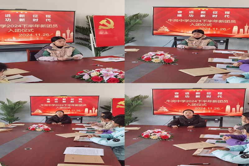 图片 4.png 图片 4.png