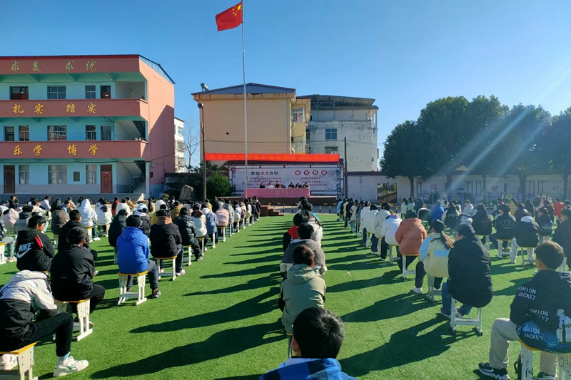 微信图片_20241129111519.jpg 微信图片_20241129111519.jpg