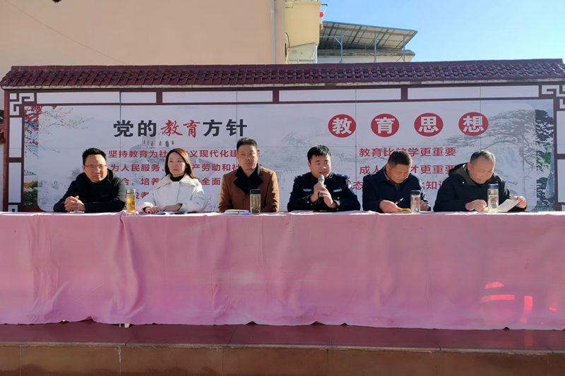 微信图片_20241129111458.jpg 微信图片_20241129111458.jpg