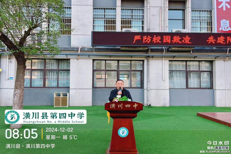 图片 4.png 图片 4.png