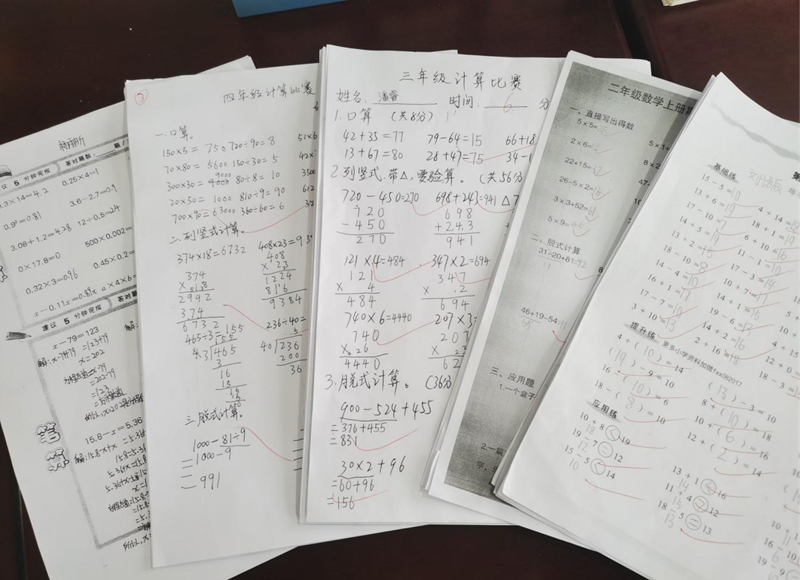 图片4.png 图片4.png