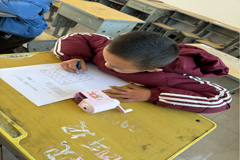 图片 2.png 图片 2.png