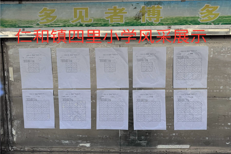 图片 1.png 图片 1.png