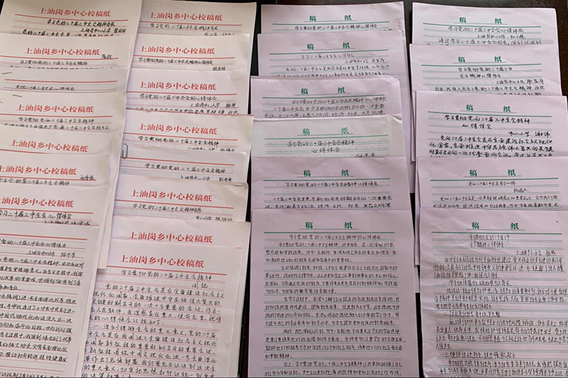 图片 6.png 图片 6.png