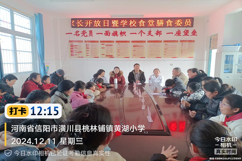图片 2.png 图片 2.png