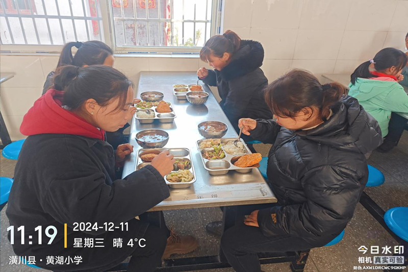 图片 5.png