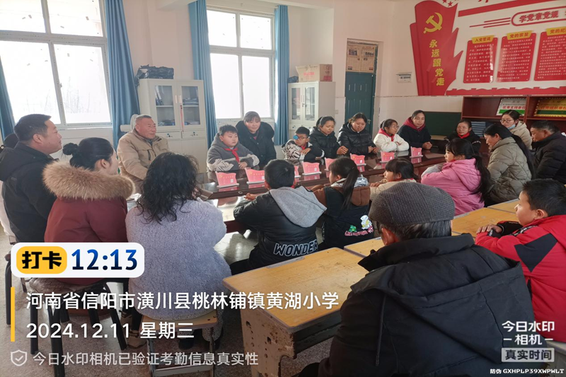 图片 6.png 图片 6.png