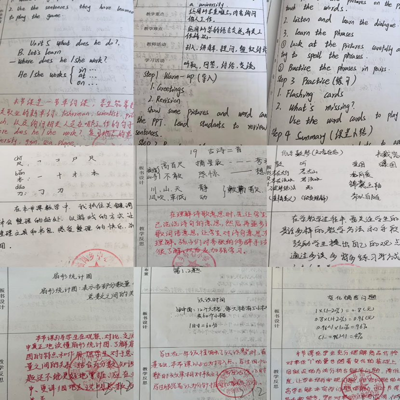 图片 2.png 图片 2.png