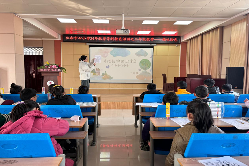 图片 2.png 图片 2.png