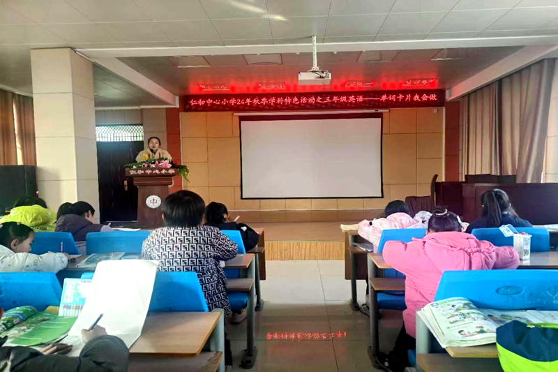 图片 2.png 图片 2.png