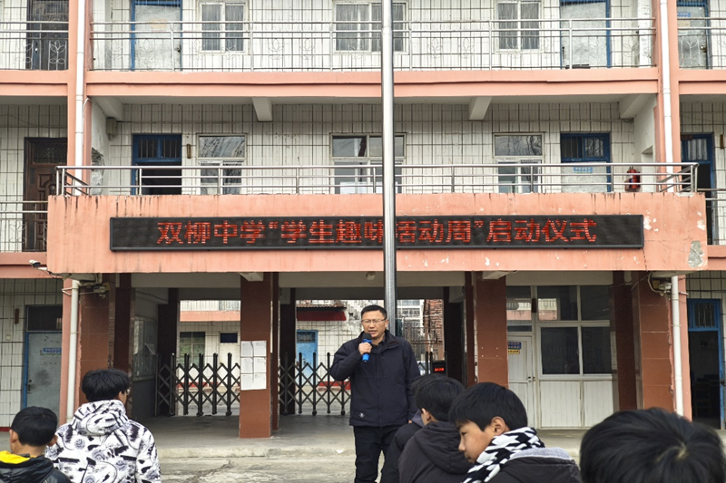 图片 2.png 图片 2.png